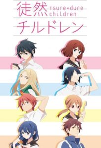 Tsurezure Children (2017) – plakat filmu