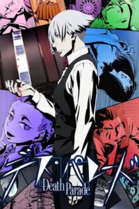 Death Parade (2015) – plakat filmu