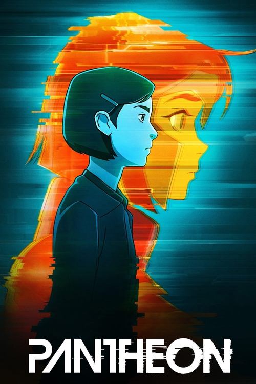 Pantheon (2022) – plakat filmu