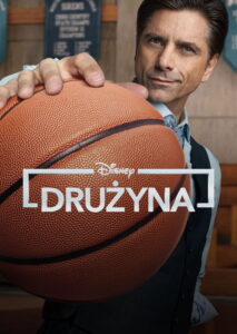 Drużyna (2021) – plakat filmu