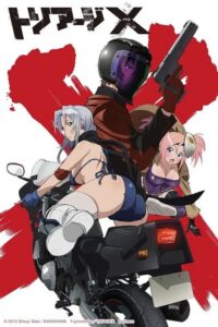 Triage X (2015) – plakat filmu