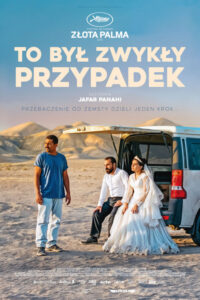 To był zwykły przypadek (2025) - plakat