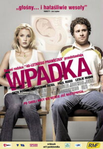 Wpadka (2007) – plakat filmu