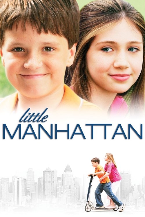 Mały Manhattan (2005) – plakat filmu