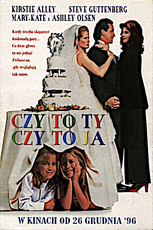 Czy to ty, czy to ja? (1995) – plakat filmu
