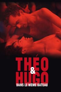 Théo et Hugo dans le même bateau (2016) – plakat filmu