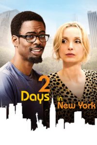 2 dni w Nowym Jorku (2012) – plakat filmu