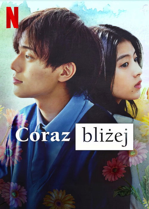 Coraz bliżej (2024) – plakat filmu