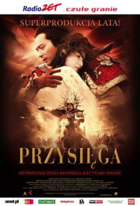 Przysięga (2005) – plakat filmu