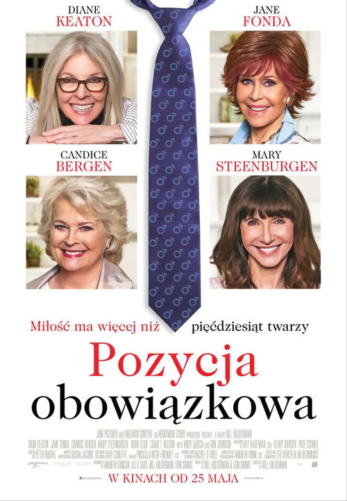 Pozycja obowiązkowa (2018) – plakat filmu
