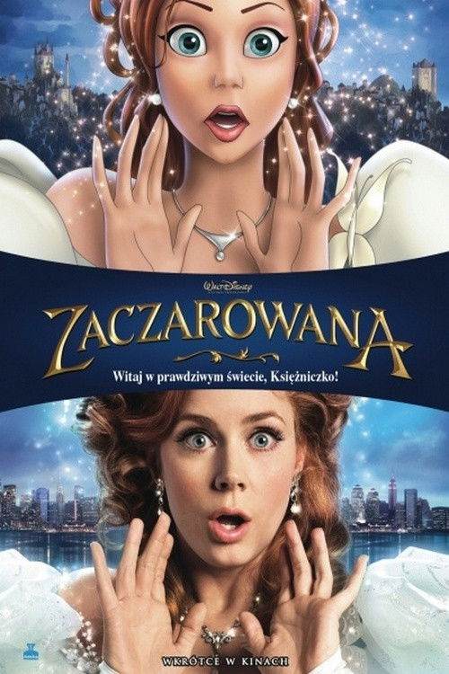 Zaczarowana (2007) – plakat filmu