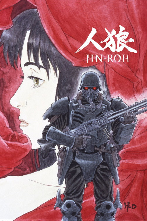 人狼 JIN-ROH (1999) – plakat filmu