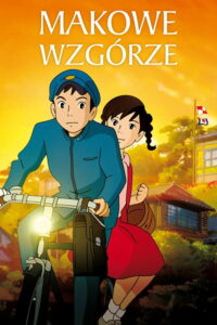 Makowe wzgórze (2011) – plakat filmu