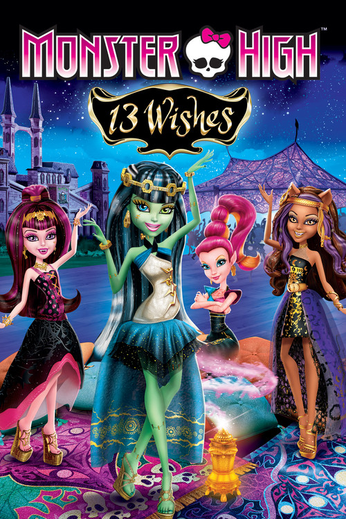 Monster High: 13 życzeń (2013) – plakat filmu