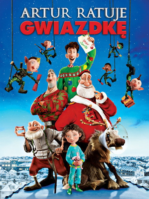 Artur ratuje Gwiazdkę (2011) – plakat filmu