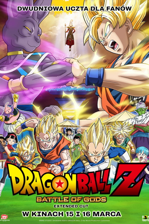 Dragon Ball Z: Battle of Gods (2013) – plakat filmu