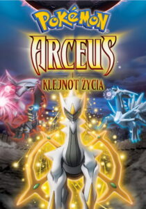 Pokémon: Arceus i Klejnot Życia (2009) – plakat filmu