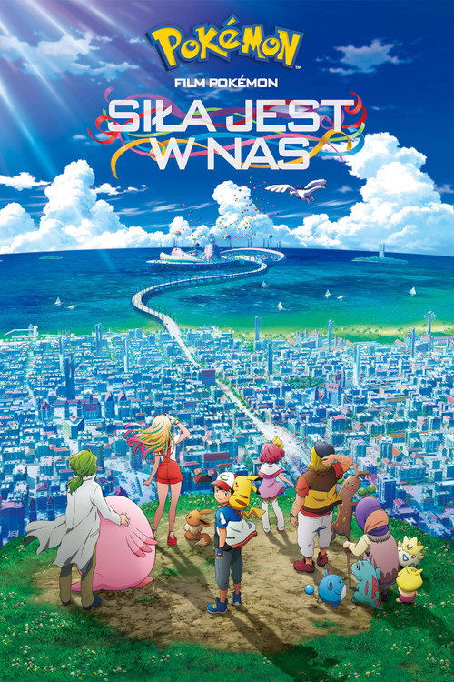 Film Pokémon: Siła jest w nas (2018) – plakat filmu