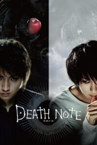 Death Note: Notatnik śmierci (2006) – plakat filmu