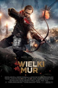 Wielki Mur (2016) – plakat filmu