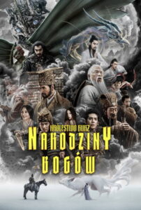 Narodziny Bogów: Królestwo burz (2023) – plakat filmu