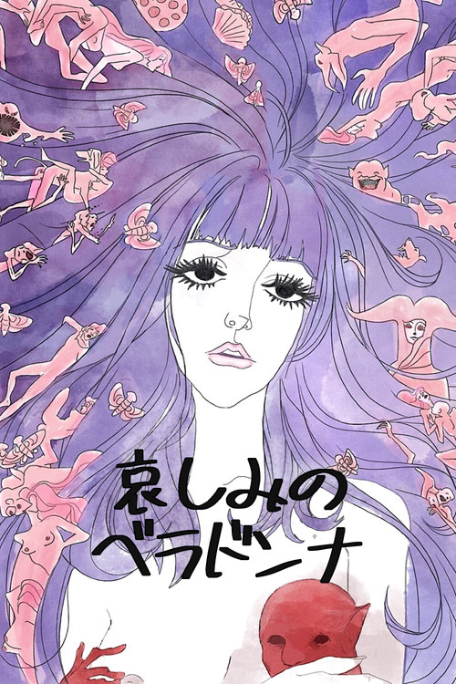 哀しみのベラドンナ (1973) – plakat filmu