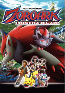 Pokémon: Zoroark, mistrz iluzji (2010) – plakat filmu