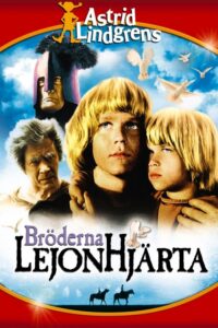 Bröderna Lejonhjärta (1977) – plakat filmu
