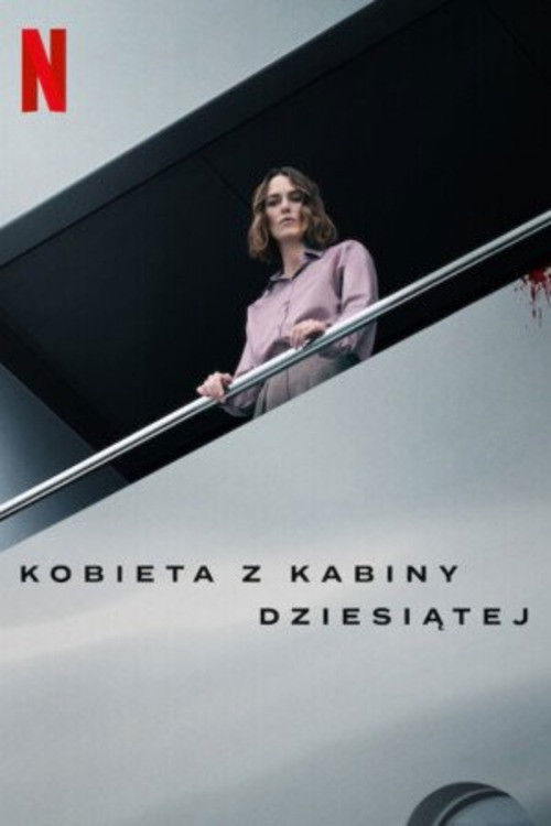 Kobieta z kabiny dziesiątej (2025) – plakat filmu