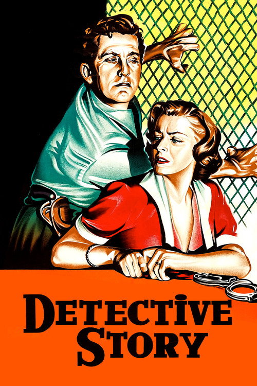 Detective Story (1951) – plakat filmu