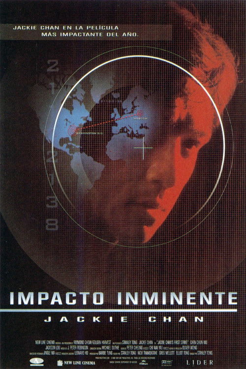 Jackie Chan: Pierwsze uderzenie (1996) – plakat filmu