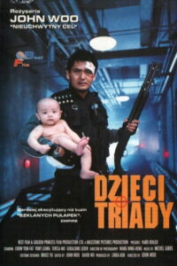Dzieci Triady (1992) – plakat filmu