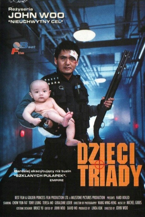 Dzieci Triady (1992) – plakat filmu