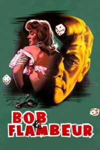 Ryzykant (1956) – plakat filmu
