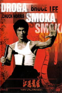 Droga Smoka (1972) – plakat filmu