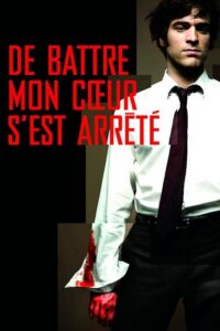 W rytmie serca (2005) – plakat filmu