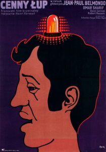 Cenny Łup (1971) – plakat filmu