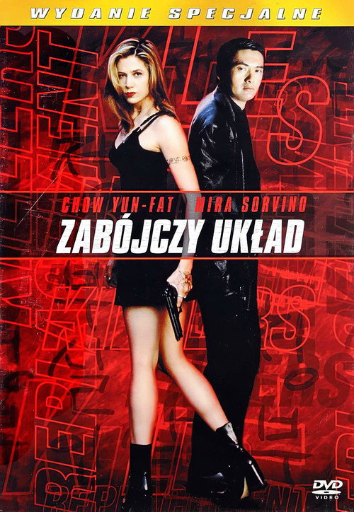 Zabójczy Układ (1998) – plakat filmu