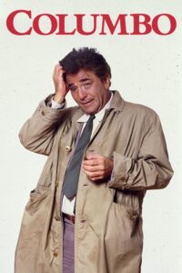 Columbo (1971) - plakat