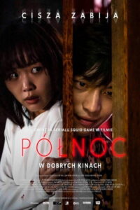 Północ (2021) – plakat filmu