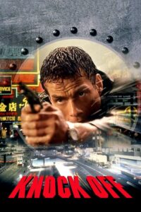 Za Ciosem (1998) – plakat filmu