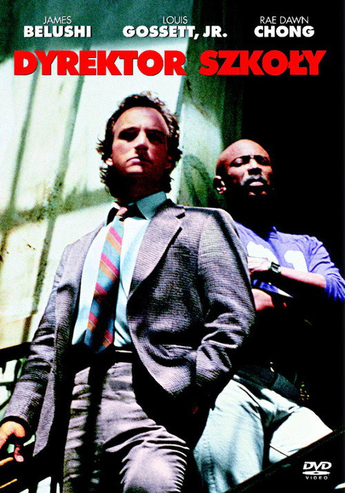 Dyrektor (1987) – plakat filmu