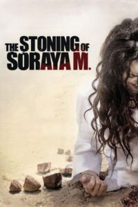 Ukamienowanie Sorayi M. (2009) – plakat filmu