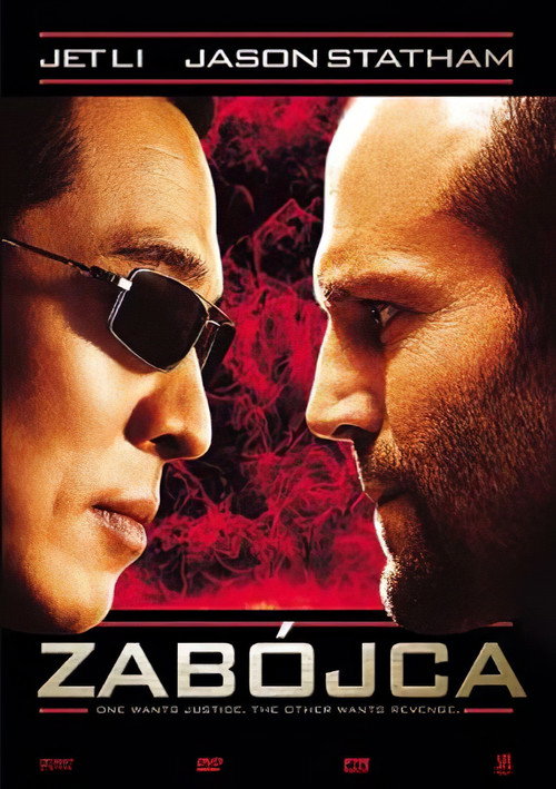 Zabójca (2007) – plakat filmu