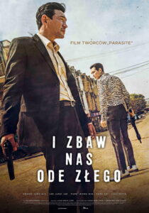 I Zbaw Nas ode Złego (2020) – plakat filmu