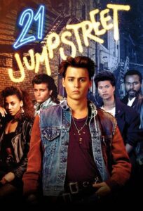 21 Jump Street (1987) – plakat filmu