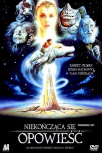 Niekończąca się opowieść (1984) – plakat filmu