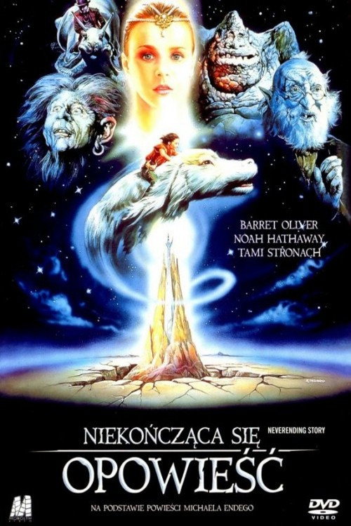 Niekończąca się opowieść (1984) – plakat filmu