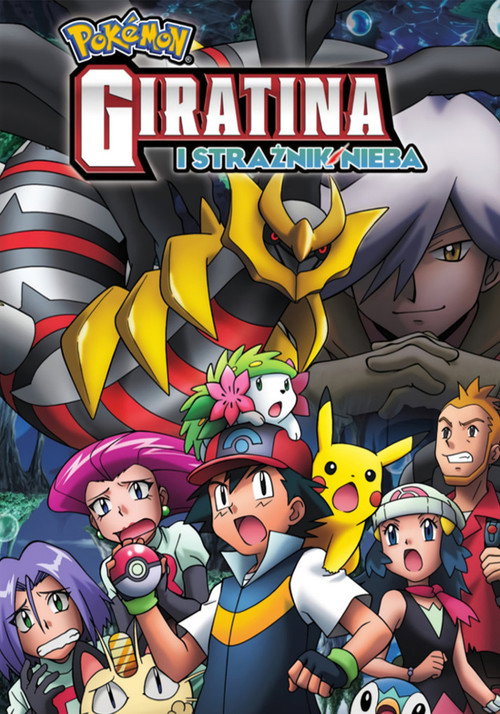 Pokémon: Giratina i Strażnik Nieba (2008) – plakat filmu
