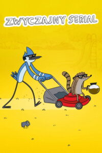 Zwyczajny serial (2010) - plakat